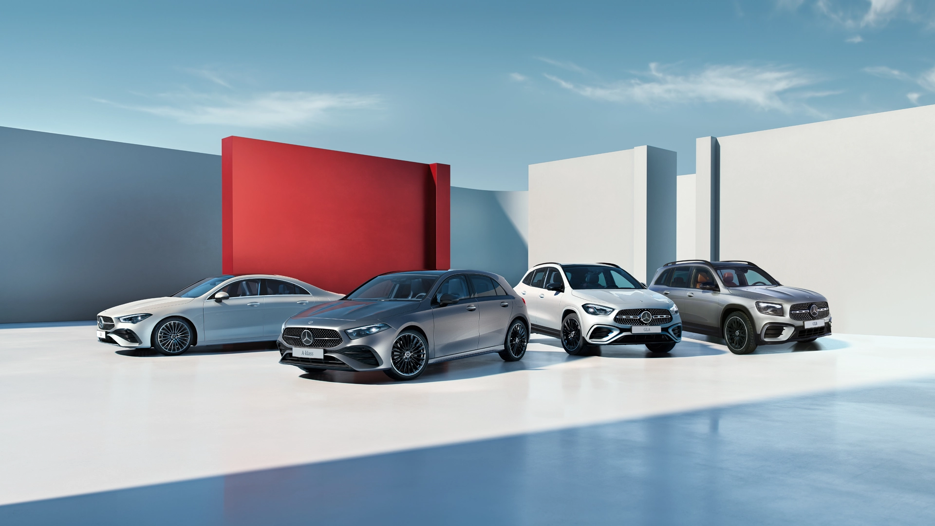 Mercedes-Benz entry range